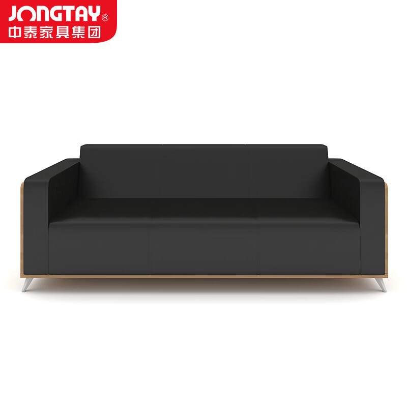 中泰(jongtay)皮艺沙发3人位办公沙发小户型客厅新中式沙发 J-SV11EX-3