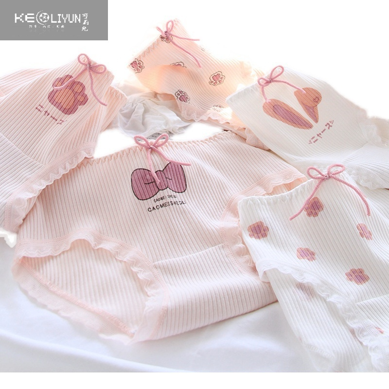 可莉允儿童内裤