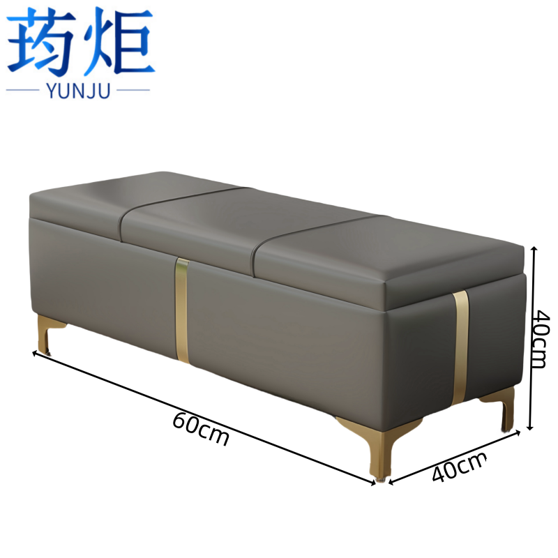 换鞋凳..*高清大图