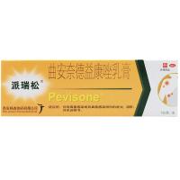 派瑞松 曲安奈德益康唑乳膏 15g/支 适用于由真菌、细菌所致的皮肤混合感染。