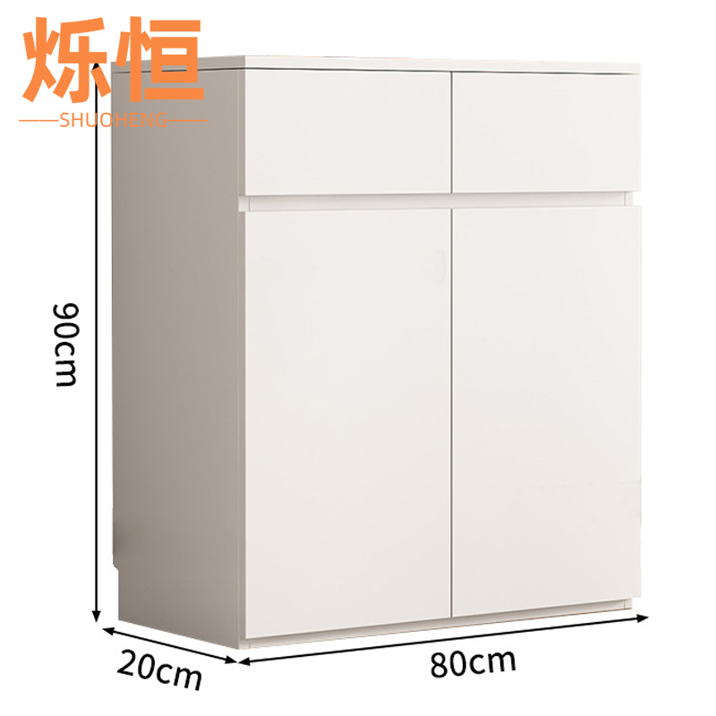 烁恒高清大图