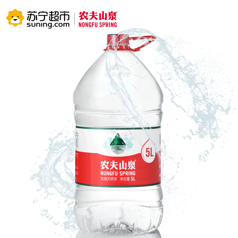 农夫山泉天然水5l