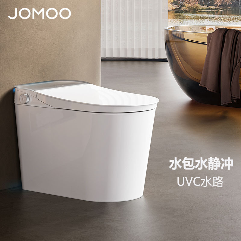 九牧(JOMOO)智能马桶一体机魔力泡免触翻盖翻圈智能坐便器家用多功能马桶ZS780-S1
