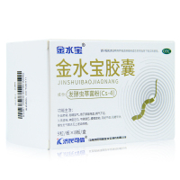 42元/盒】济民可信金水宝胶囊 72粒 虫草菌粉补益肺肾秘精益气久咳虚喘神疲乏力阳痿早泄