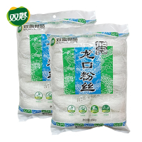 双塔 正宗龙口粉丝450g*2袋 家用火锅速食山东特产正宗纯绿豆豌豆细粉条花甲粉