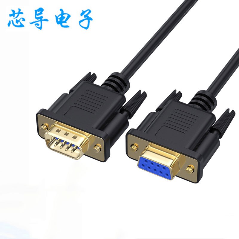 安信(ACTUaL)串口线两母头 5M