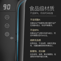 科敏G450车载电热杯汽车加热杯充电烧水壶12V烧开水热水器24V货车[车家两用]亚光黑