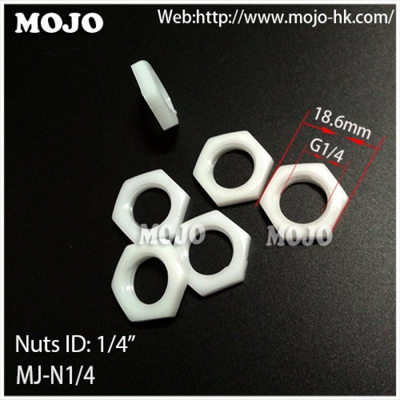 包邮!塑料六角螺母 绝缘螺母 英制2分G1/4口径 厚度4mm(20个)