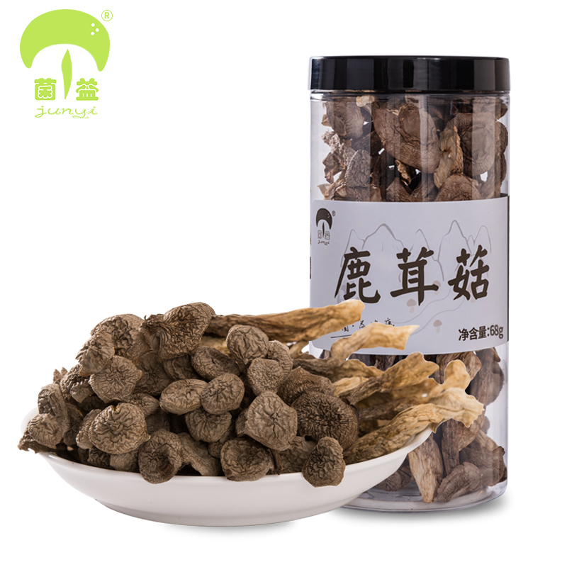 菌益鹿茸菇干货(罐装68g)精选鹿茸菌云南土特产食用菌煲汤菌类食材