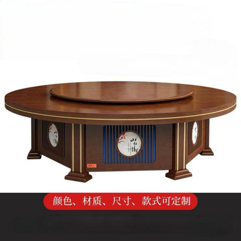 美沐芯品 圆桌 电动餐桌(不含餐椅)直径 2.4米/张高清大图