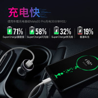 华为40WMAX原装10V4A车载充电器 超级快充闪充P40pro/mate30系列/20pro/P30pro车载快充