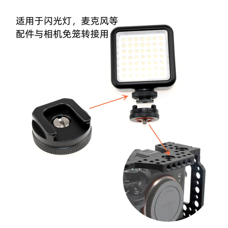 XD JX.XINGDIAN 数码摄像补光闪光灯 XD-730A 个高清大图