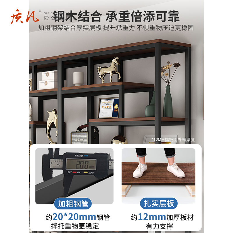 质凡展示架陈列架简易书架落地置物架办公室客厅书柜高清大图