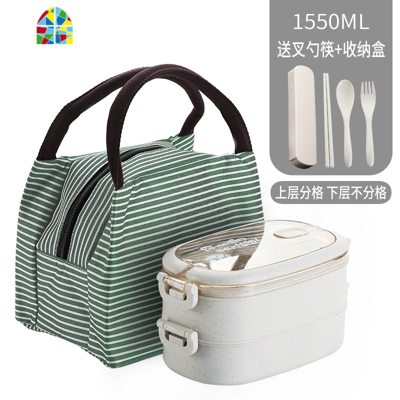 小麦秸秆双层饭盒上班族可爱饭盒便当盒分隔型微波炉加热饭盒学生 FENGHOU 双层北欧米+保温袋绿