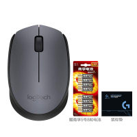 罗技(Logitech)M170灰黑色无线鼠标+鼠标垫+南孚五号八粒电池