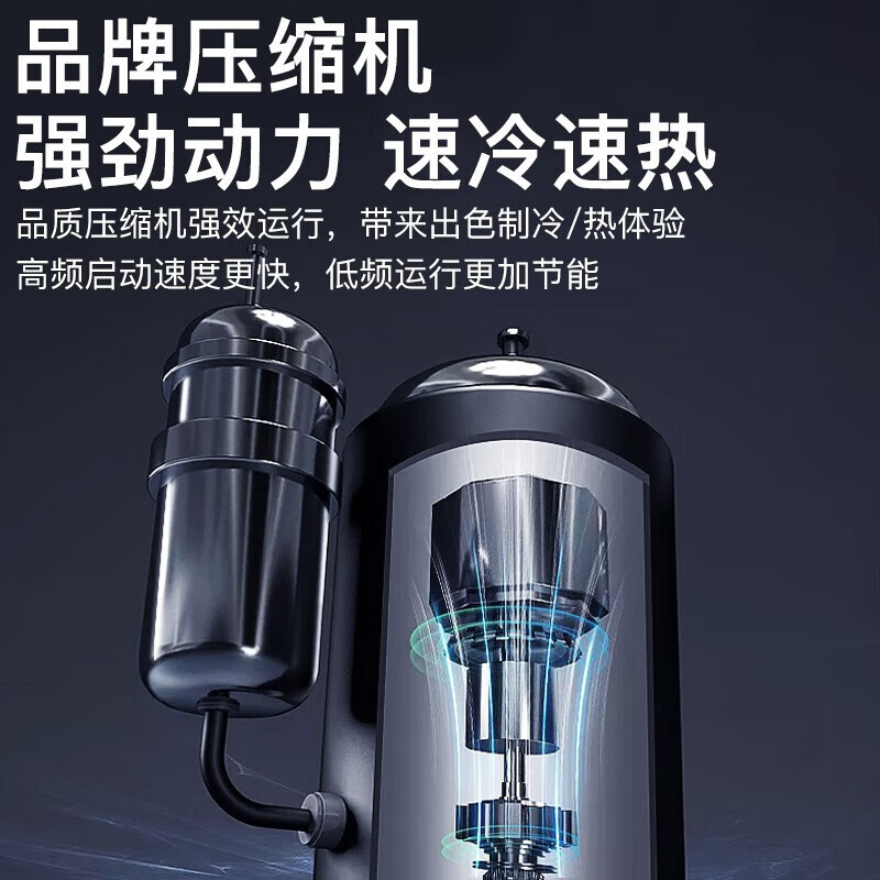 春兰(CHUNLAN) 2匹 立式冷暖空调 变频柜机 新能效 KFR-51LW/VYBPdWc-N3