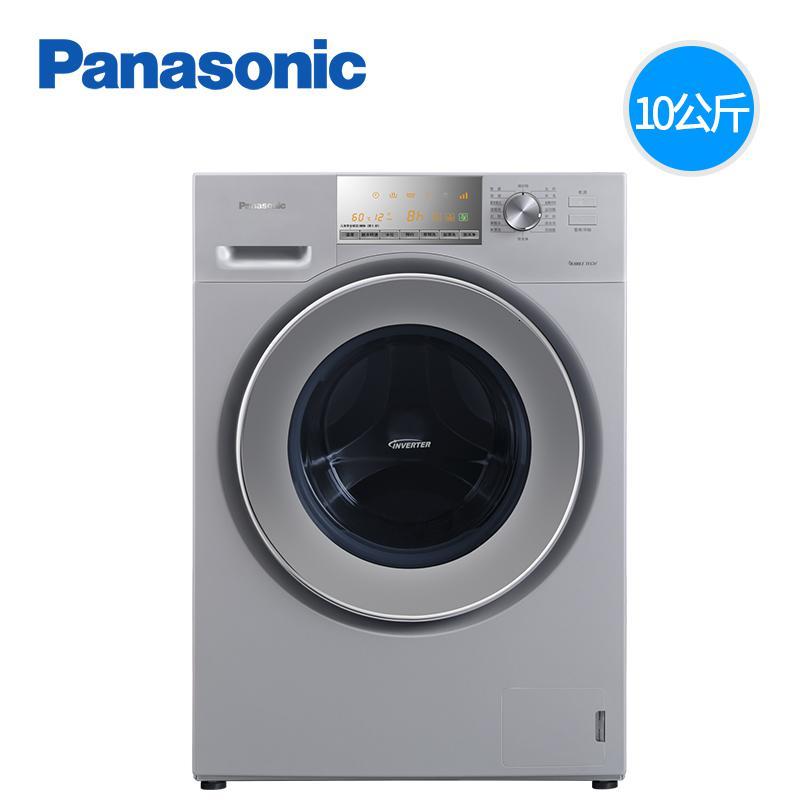 松下(Panasonic) XQG-E155H 10公斤滚筒高温变频洗衣机