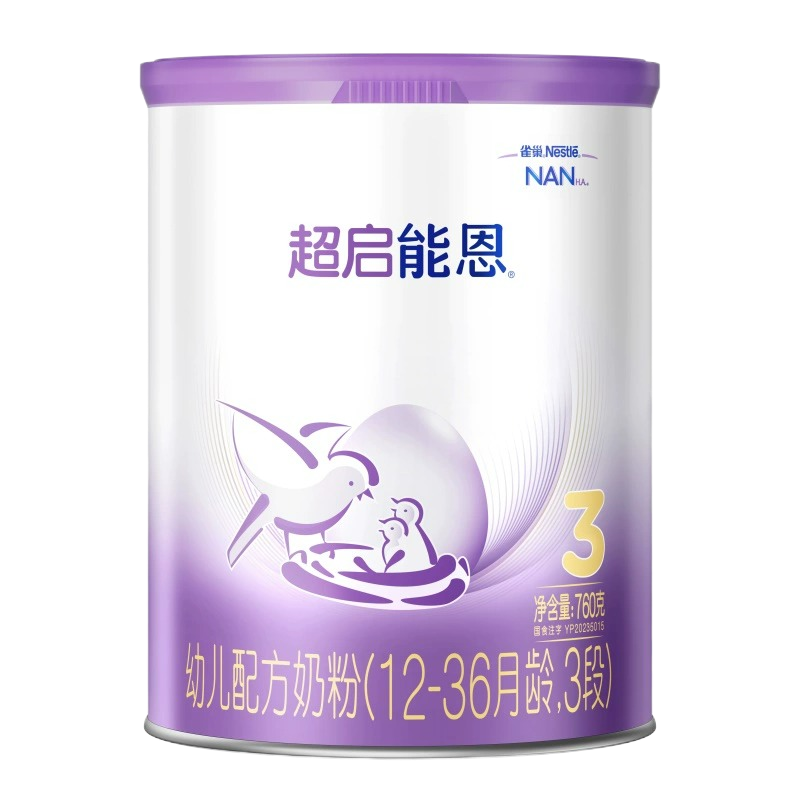 雀巢超启能恩婴儿配方奶粉3段760g*1罐(原超级能恩)