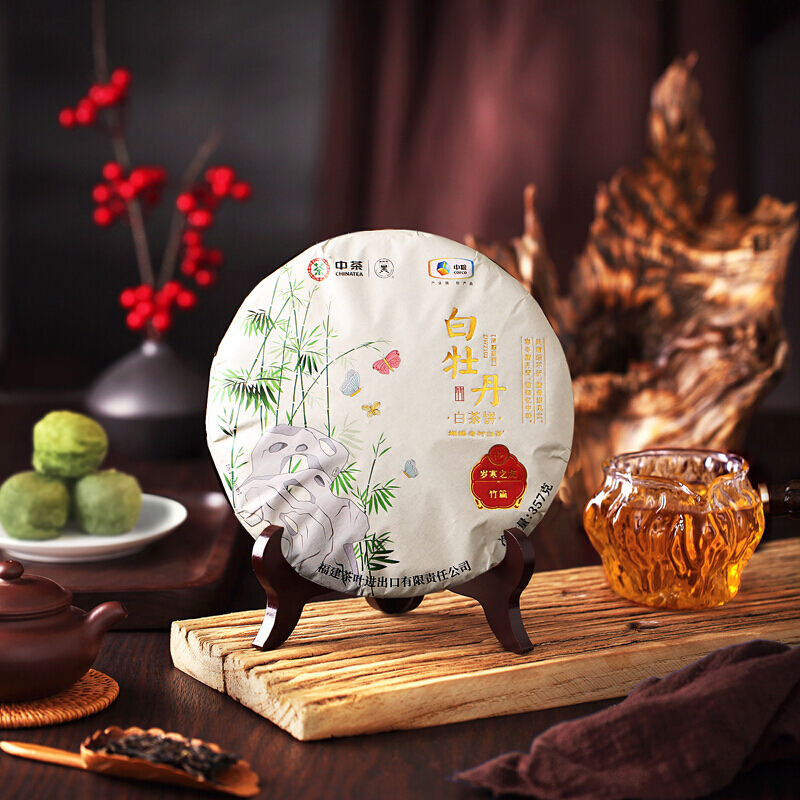 新年新品中茶白茶 2020年岁寒三友竹篇 老树白茶白牡丹白茶饼357g/饼