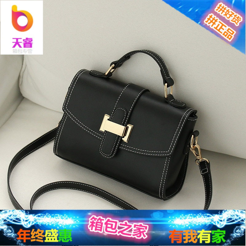 秋冬小包包女包2018新款潮韩版时尚女士单肩斜挎包简约百搭手提包