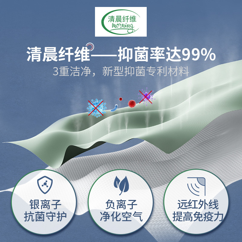 穗宝 乳胶椰棕弹簧软硬两用防螨弹簧床垫 宁睡系列