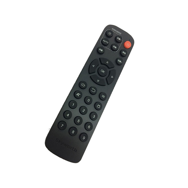 原装正品创维盒子遥控器t1t2a1a1ca8a11a5plus网络机顶盒通用