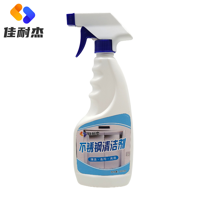 佳耐杰 不锈钢清洁剂 500ml/瓶