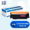 赛德118A红色粉盒 W2083A 适用惠普HPW2080A/150a/150w/179fnw/178nw(含芯片)