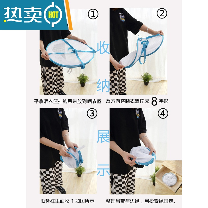 敬平全封闭晒衣篮晾衣网晒毛衣不变形晾晒网衣服平铺网兜晒袜子晒内衣 粉色45cm单层围栏