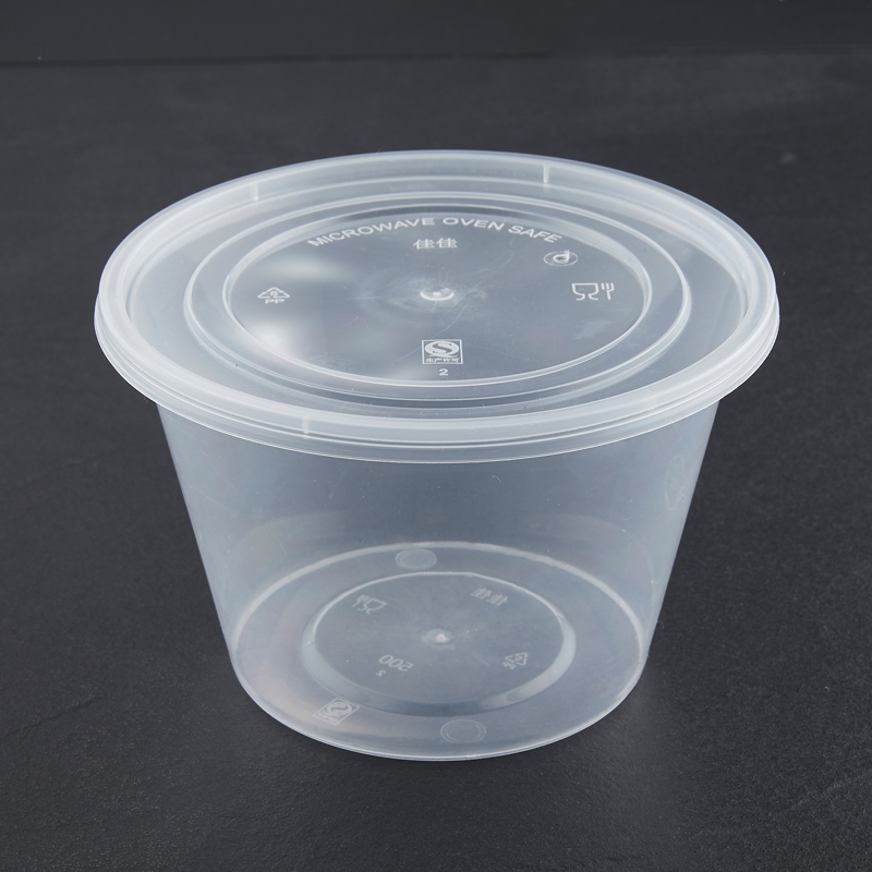 美威能 一次性圆形打包盒450只 500ML/箱高清大图