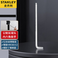 史丹利(STANLEY)公制长球头内六角扳手 L型螺丝刀 梅花内六方工具2mm STMT94100-8-23 一个