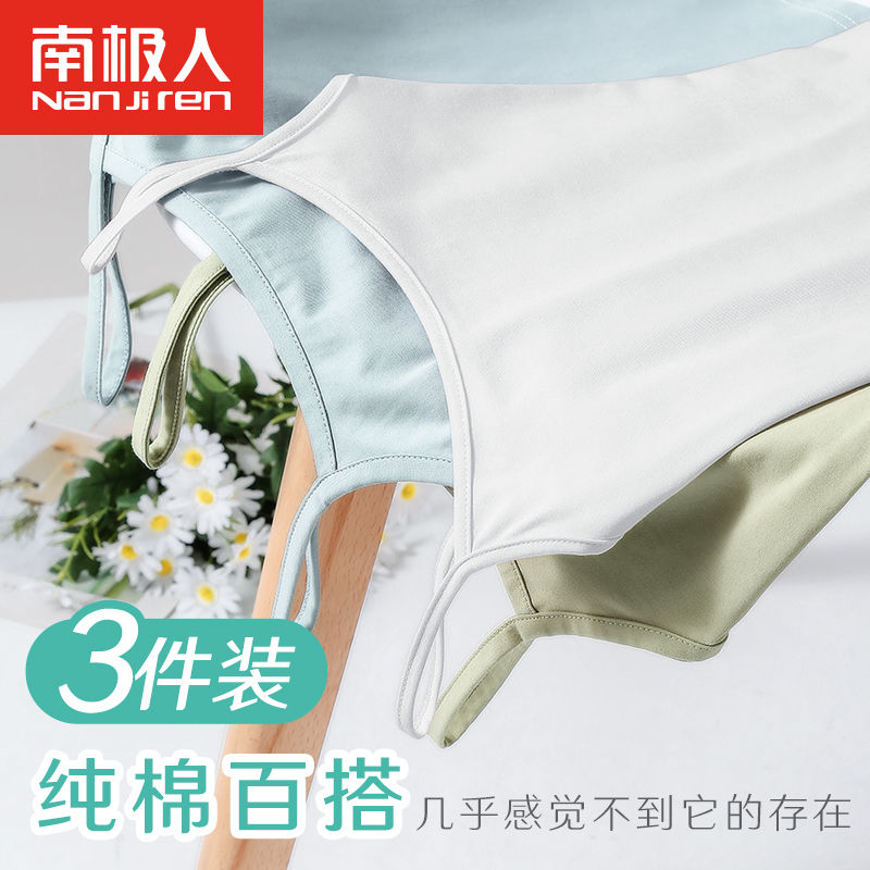 小吊带背心女外穿内搭新款夏季薄款性感打底衫辣妹潮流上衣高清大图