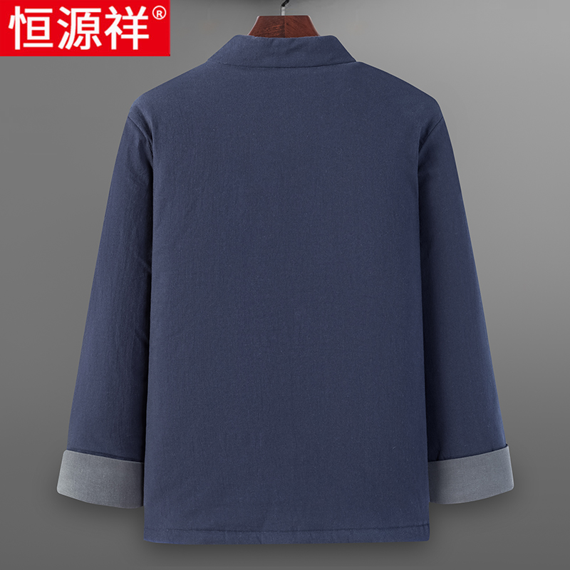 恒源祥加厚唐装男棉衣中老年人爸爸外套冬季棉麻中式立领盘扣棉棉高清大图