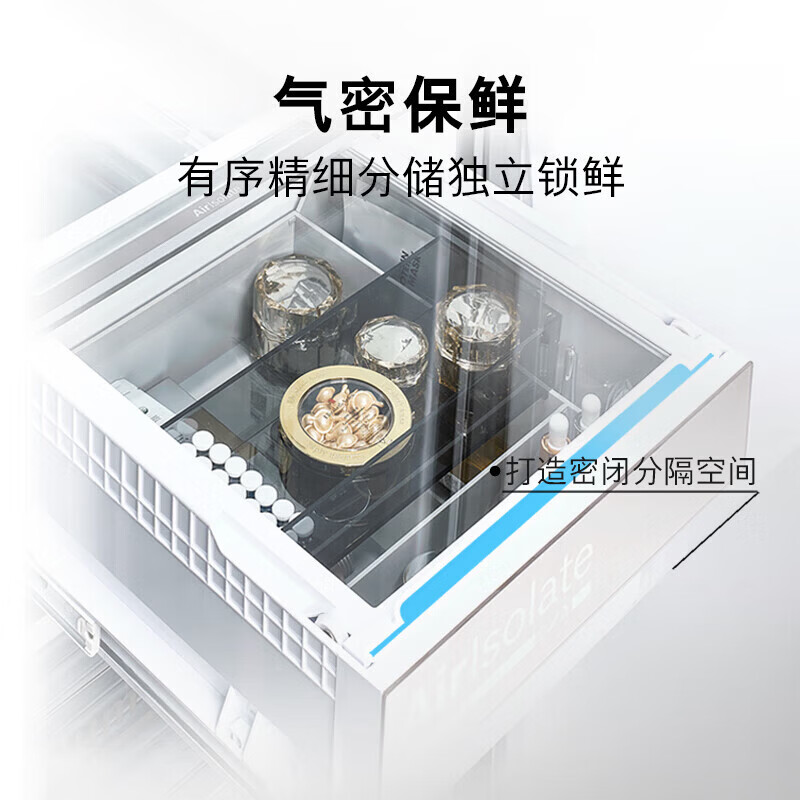 博世(BOSCH)K6A99AA59C冰箱637L大容量对开门家用电冰箱 活氧除菌 星际灰 气密保鲜空间 制冷双循环高清大图