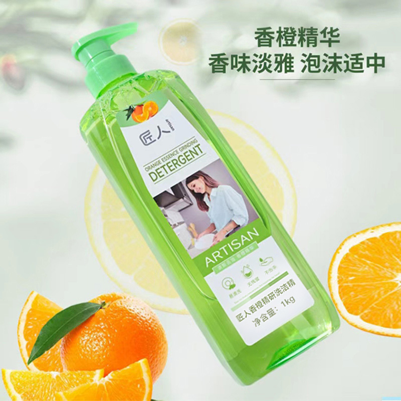 匠人 香橙精研(超浓缩)1kg 洗洁精高清大图