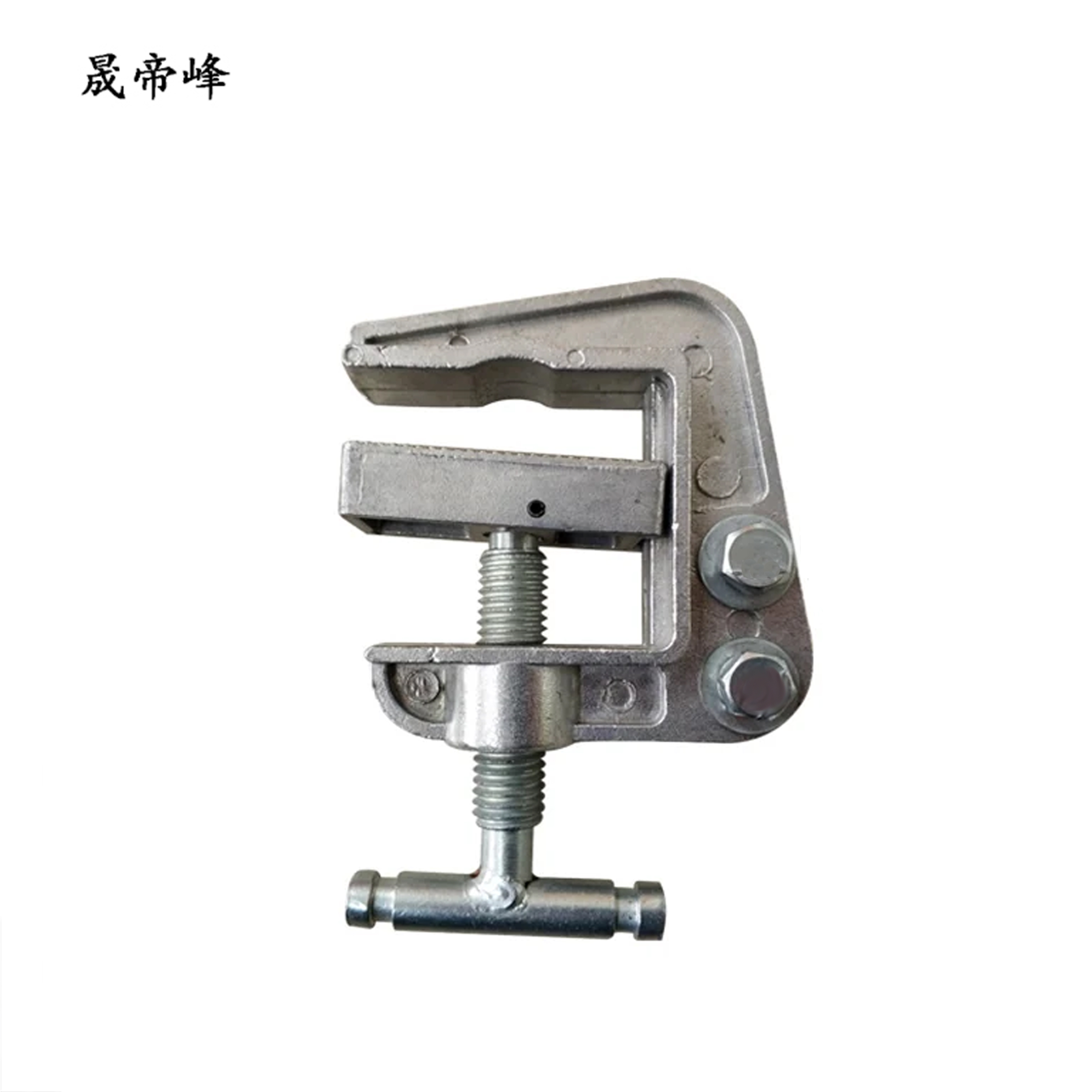 晟帝峰 铝接地线夹 双孔 个高清大图