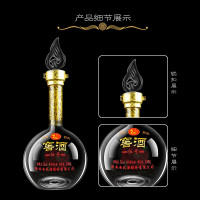 西凤酒52度 窖酒伍号 西凤白酒浓香型婚宴酒结婚喜酒过节送礼西风酒礼盒装白酒整箱装500ml*6瓶