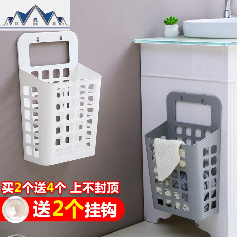 吸盘挂式脏衣篮脏衣服收纳筐 塑料收纳篮大号洗衣篮挂墙脏衣篓 三维工匠高清大图