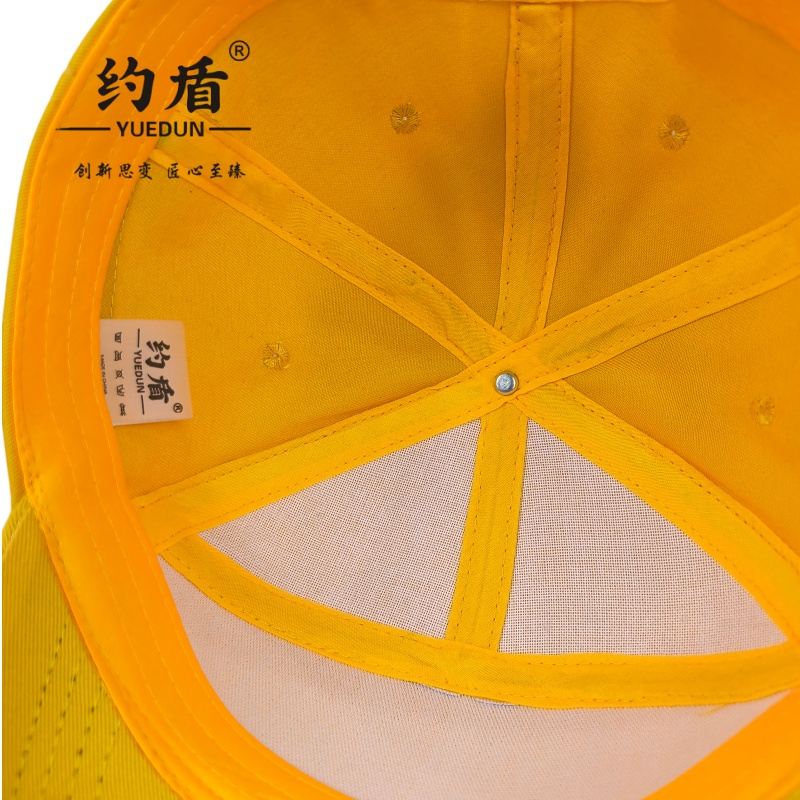 约盾 帽子A51高清大图