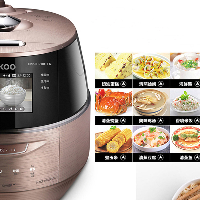 CUCKOO/福库 CRP-FHR1010FG韩国原装进口电饭煲家用多功能高压锅