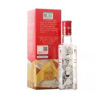 泸州老窖 国窖1573 52度 浓香型100ml*1