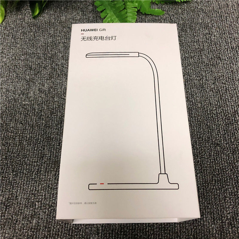 huawei gift华为原装智能台灯手机无线充电床头灯触摸感应led护眼