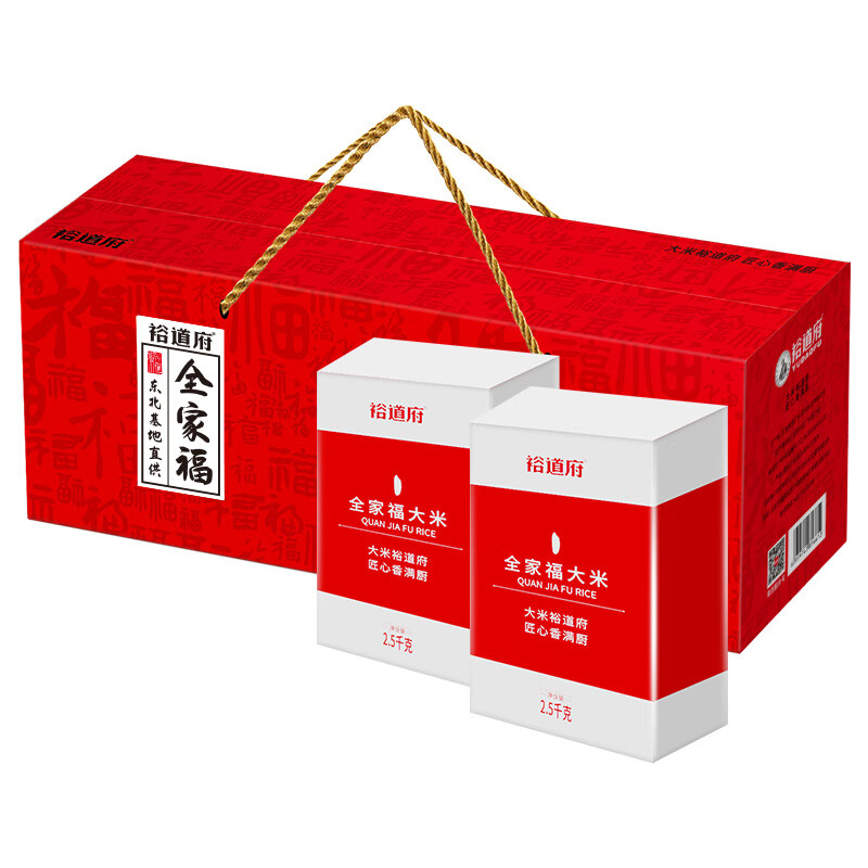 裕道府 (中国红) 全家福大米礼盒 5kg