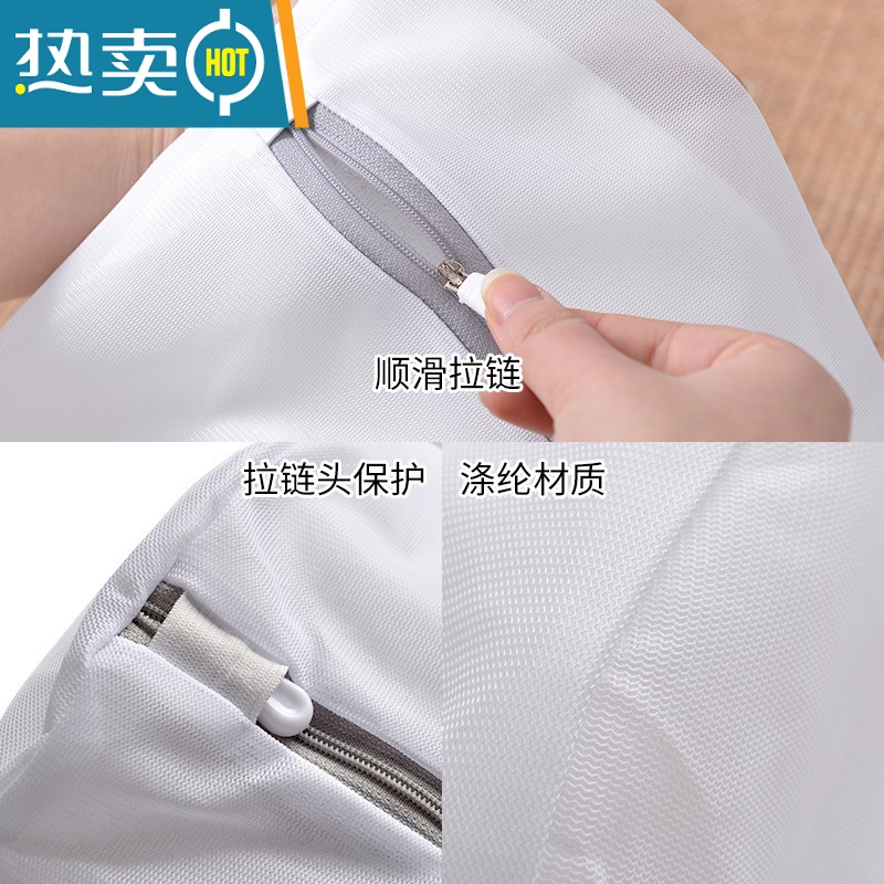 敬平洗衣袋护洗袋细网组合套装家用洗衣服内衣文胸洗衣机网袋网兜 三件套高清大图