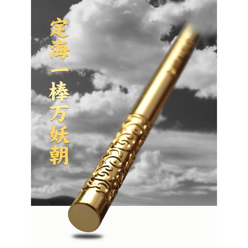 家柏饰(CORATED)齐天大圣茶宠紫砂茶玩孙悟空摆件精品可养茶道茶桌车载陶瓷摆件高清大图