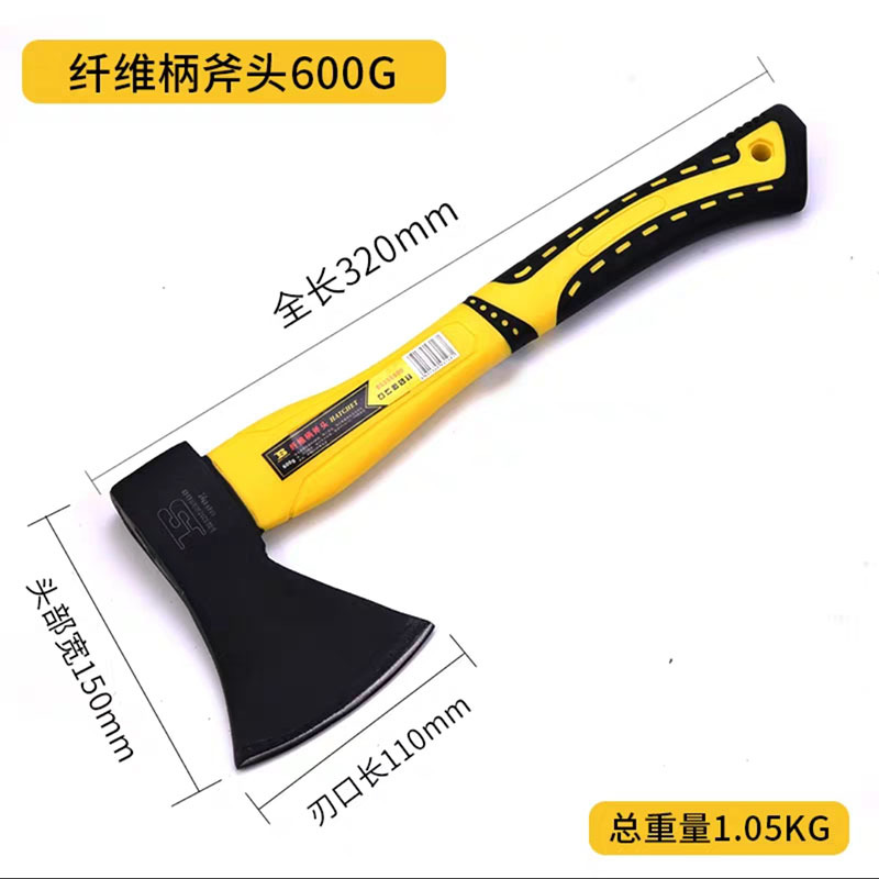 波斯 木工斧木柄600g