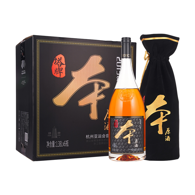 [新品]塔牌 绍兴黄酒 1.38L*6瓶2015年本原酒 半干型绍兴糯米黄酒 (限量珍藏)