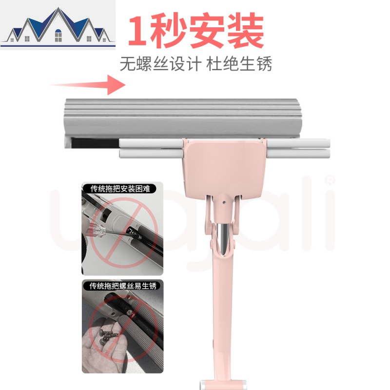 海绵拖把免手洗家用懒人吸水胶棉头干湿两用一拖挤水地拖布大号净 三维工匠