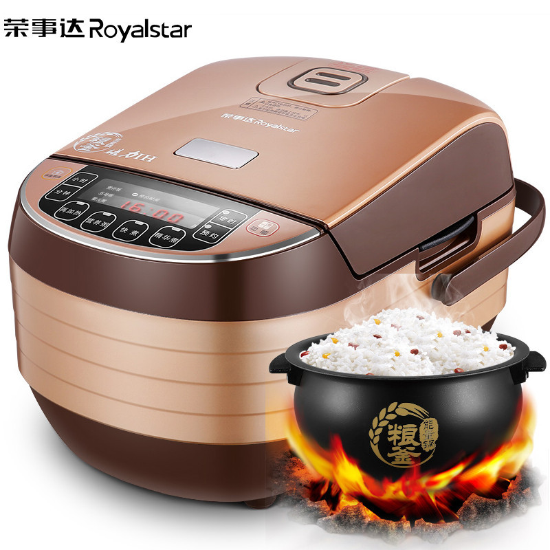 荣事达(Royalstar)IH电磁加热电饭煲RFB-IH40Y1粮斧内胆4L容量2-3-4-5-6人全塑外壳支持预约