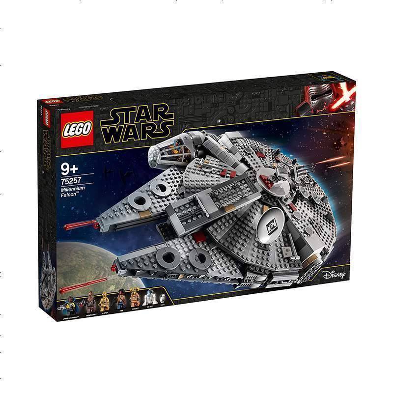 lego乐高starwars系列75257千年隼号积木玩具